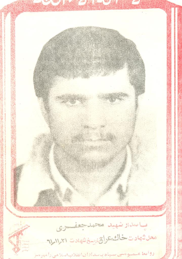 فاقد تصویر